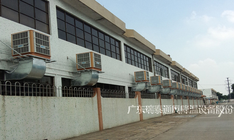 惠州環(huán)?？照{(diào)廠家瑞泰風(fēng)安裝案例