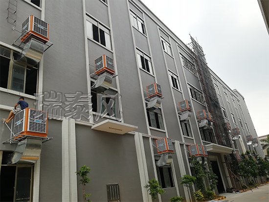 清遠環?？照{廠家瑞泰風安裝案例