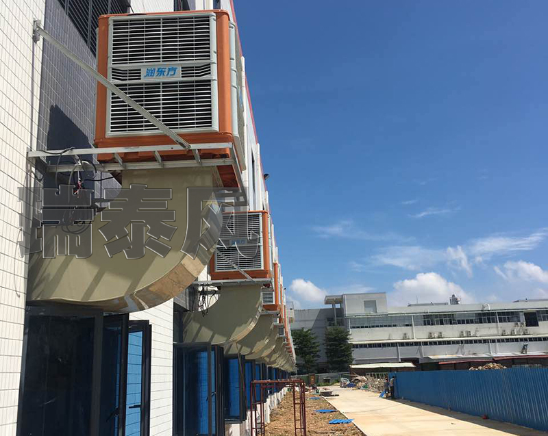 佛山節(jié)能環(huán)保空調(diào),佛山節(jié)能環(huán)保空調(diào)廠家-瑞泰風