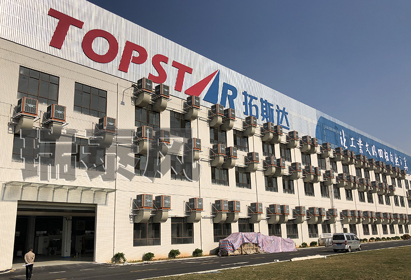 茂名工業(yè)節(jié)能空調(diào),茂名節(jié)能環(huán)保空調(diào),茂名工業(yè)節(jié)能環(huán)保空調(diào)