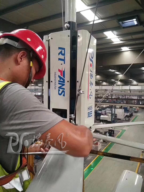 深圳降溫解決方案——瑞泰風工業大風扇